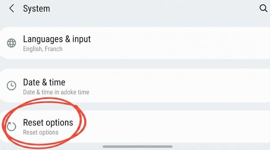 اختر خيارات إعادة التعيين